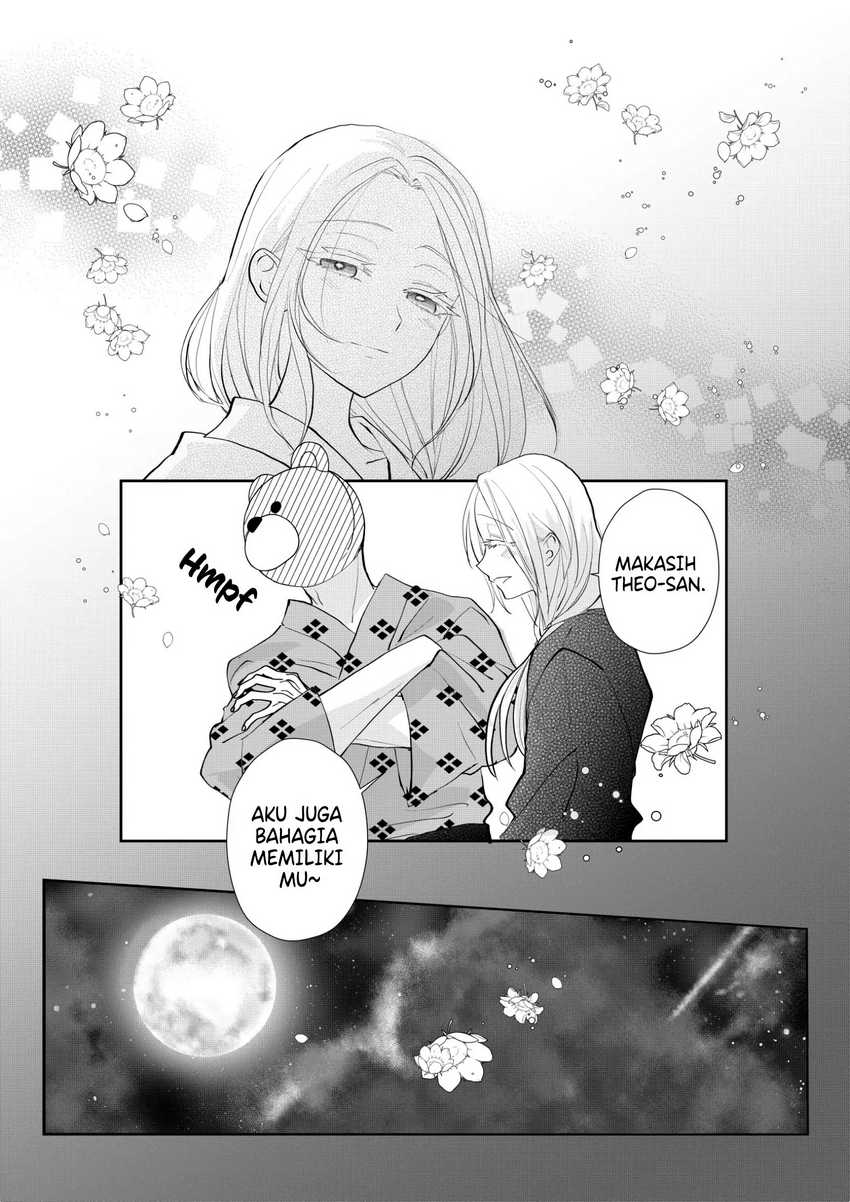 the-aberrant-headed-guy-and-the-human-girl - Chapter: 38
