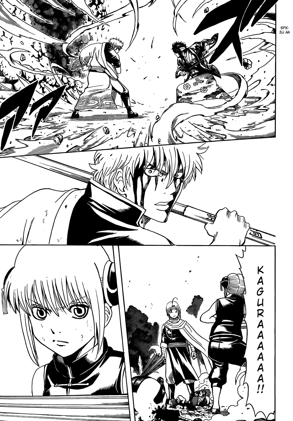 gintama - Chapter: 515