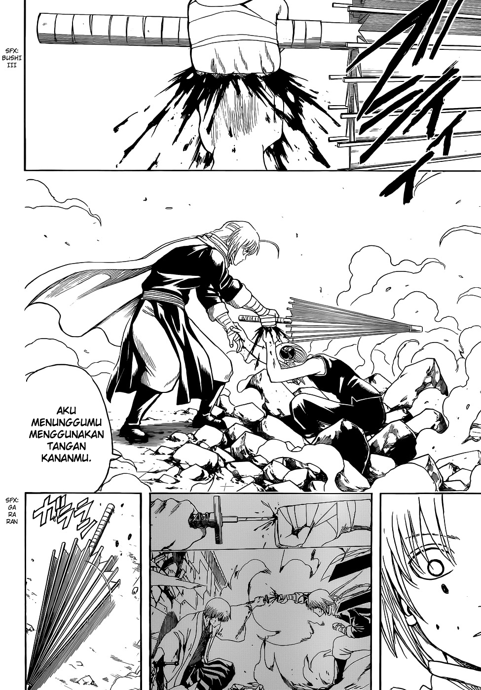 gintama - Chapter: 515