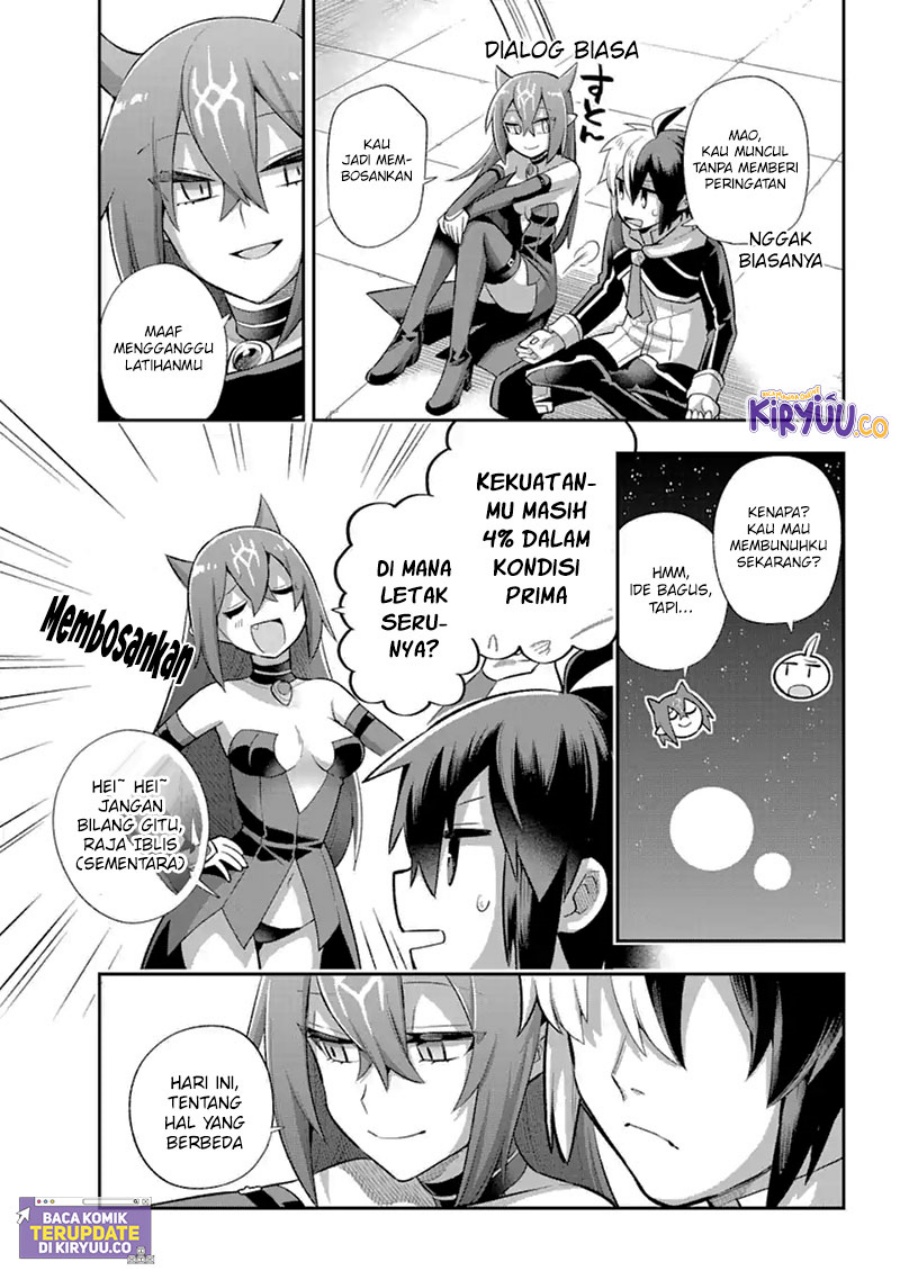 eiyuu-kyoushitsu - Chapter: 39