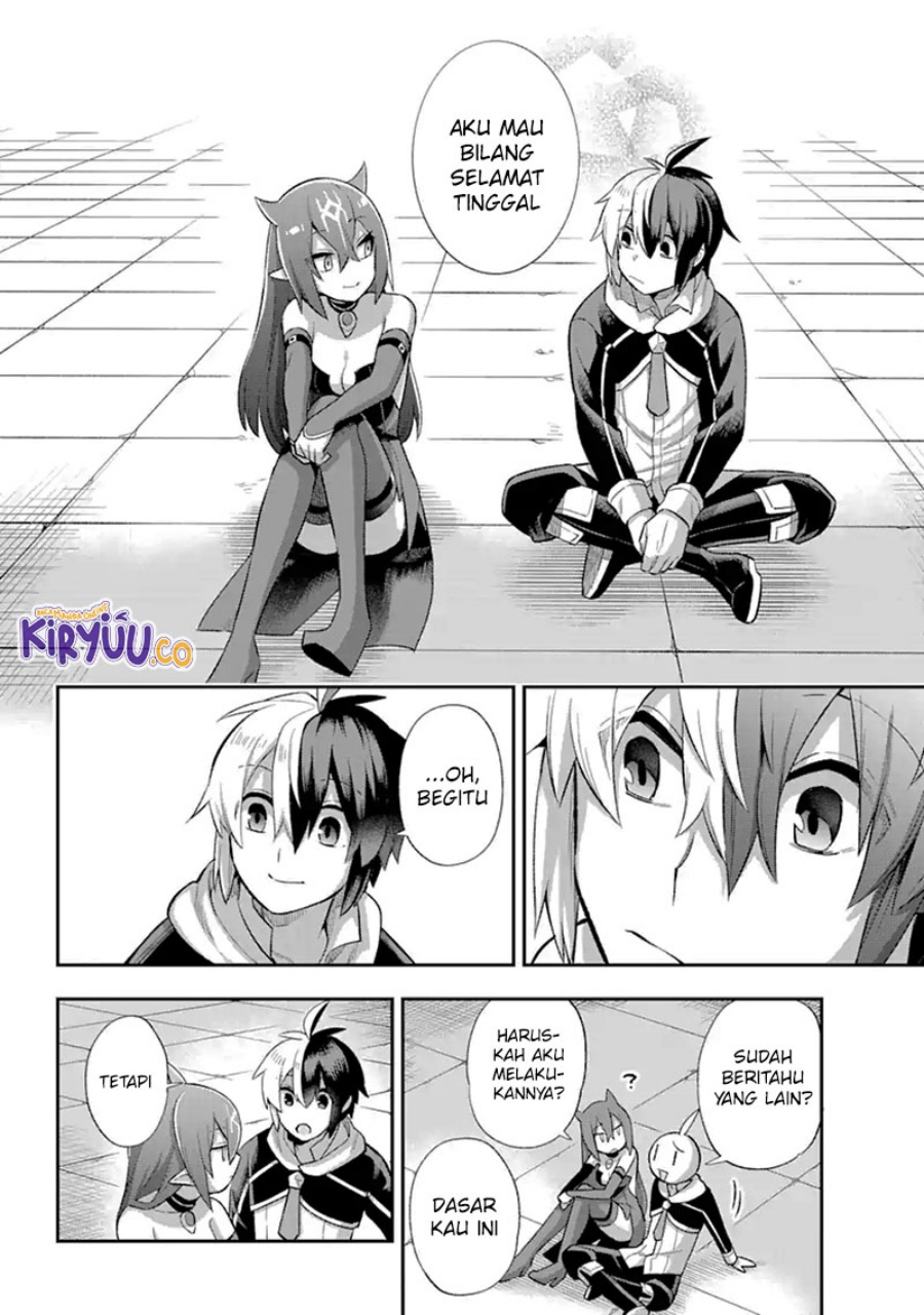 eiyuu-kyoushitsu - Chapter: 39