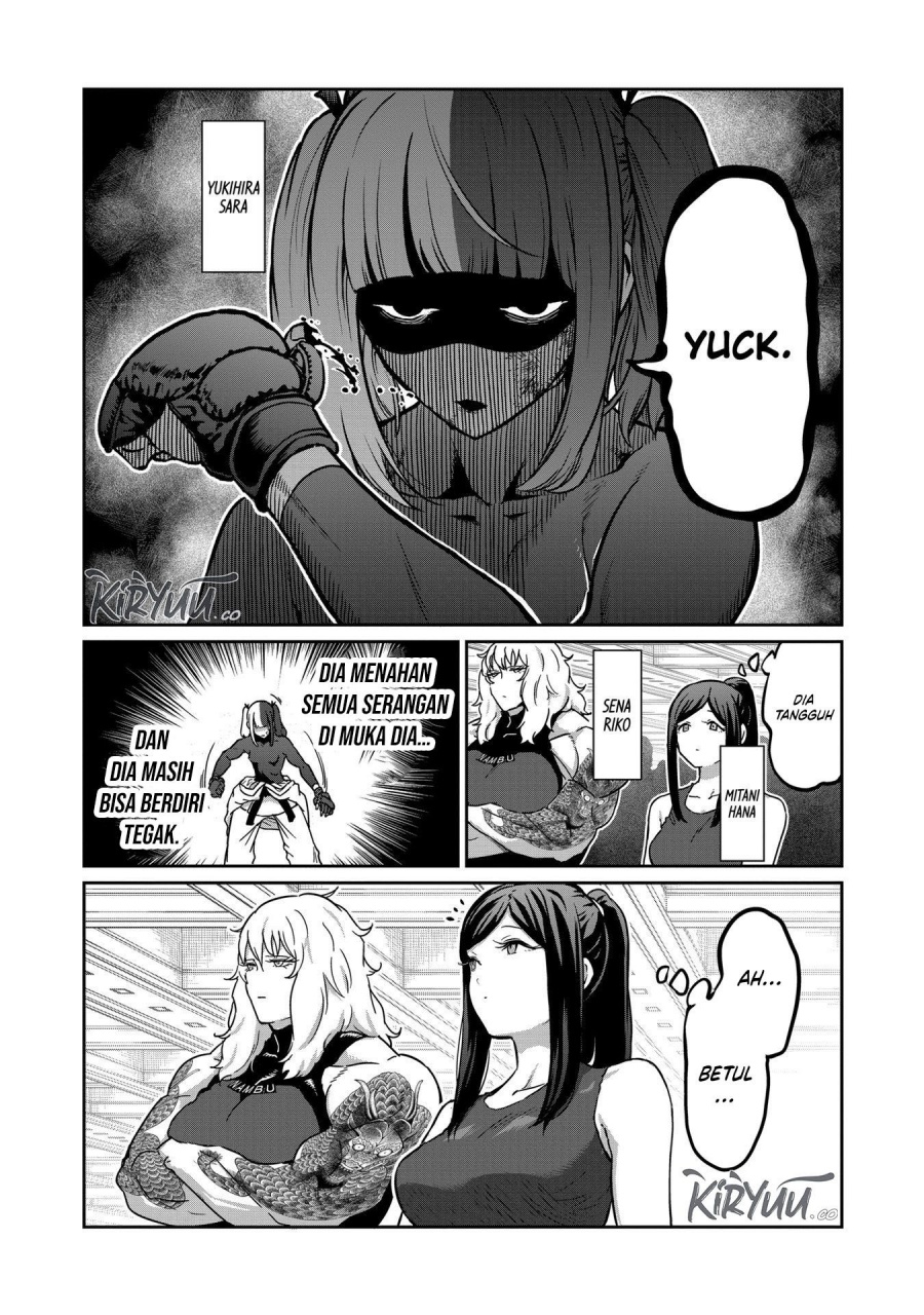 isshou-senkin - Chapter: 22
