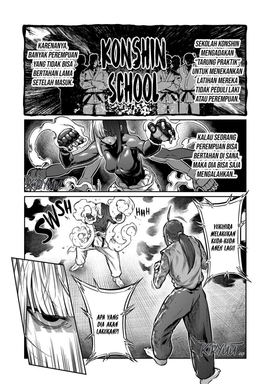 isshou-senkin - Chapter: 22