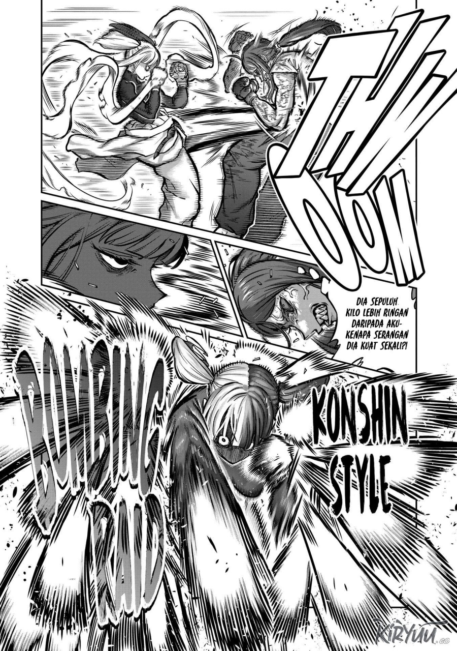isshou-senkin - Chapter: 22