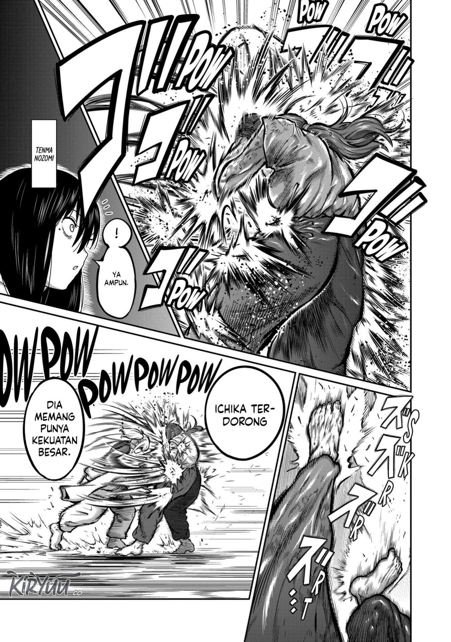 isshou-senkin - Chapter: 22