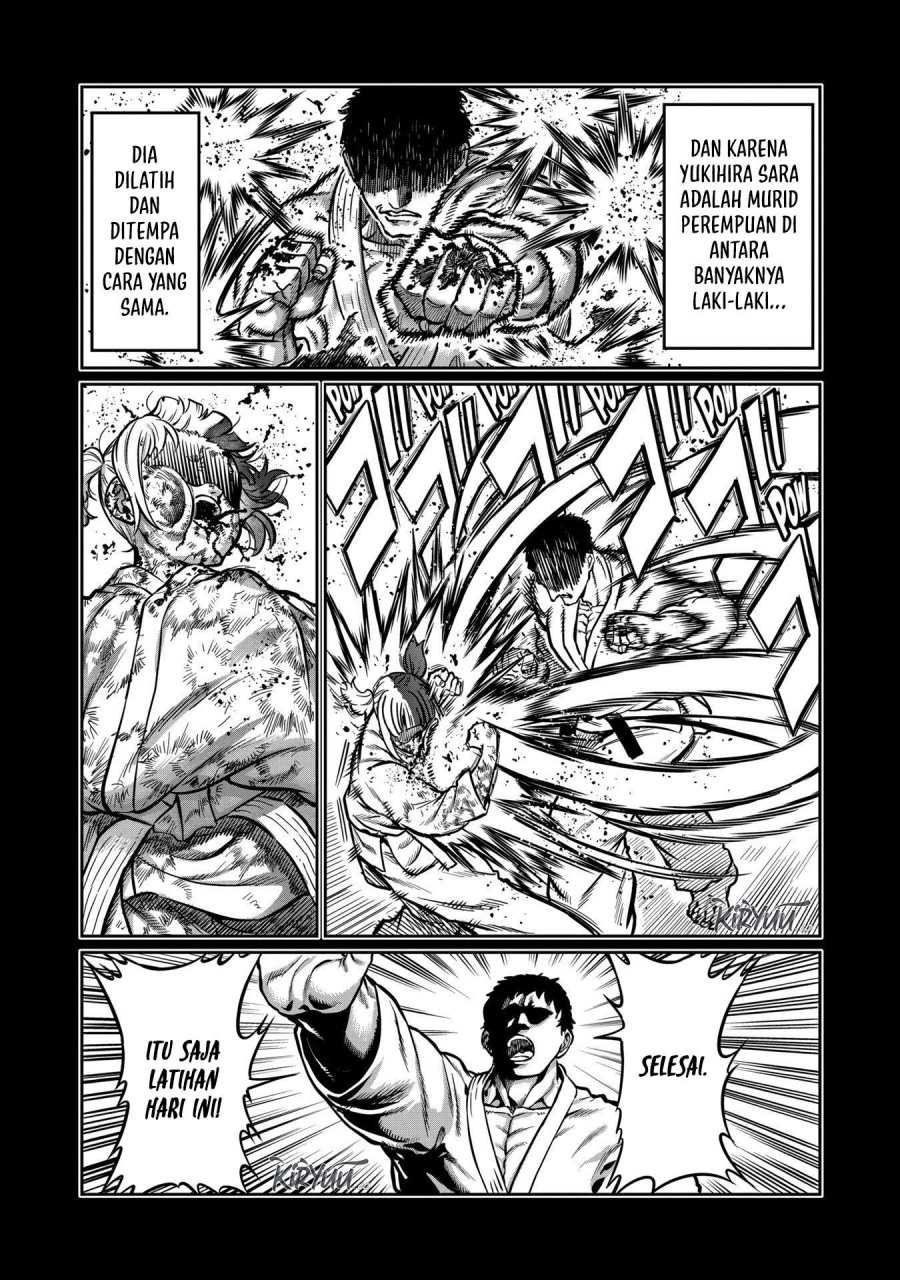 isshou-senkin - Chapter: 22