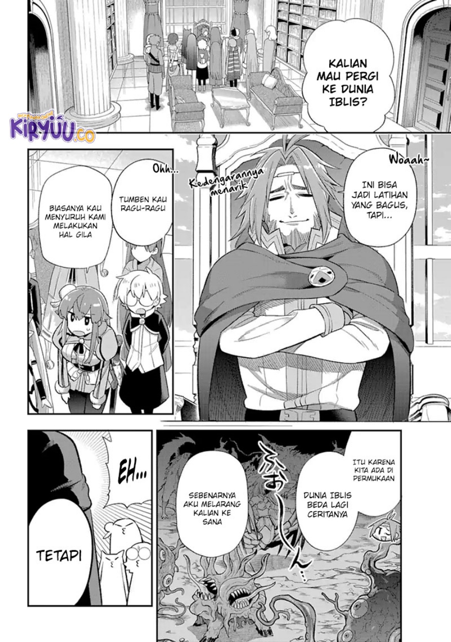 eiyuu-kyoushitsu - Chapter: 39