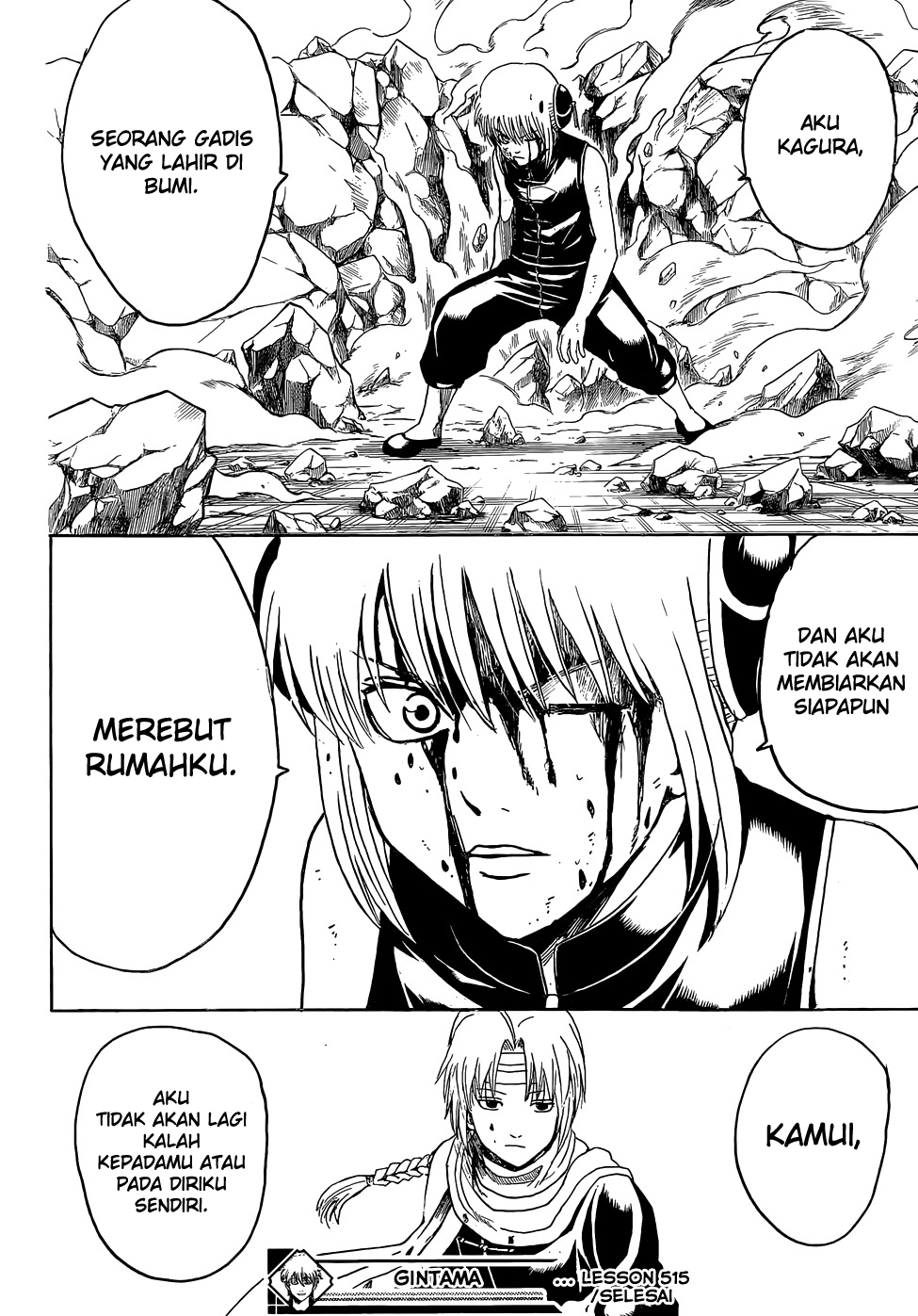 gintama - Chapter: 515