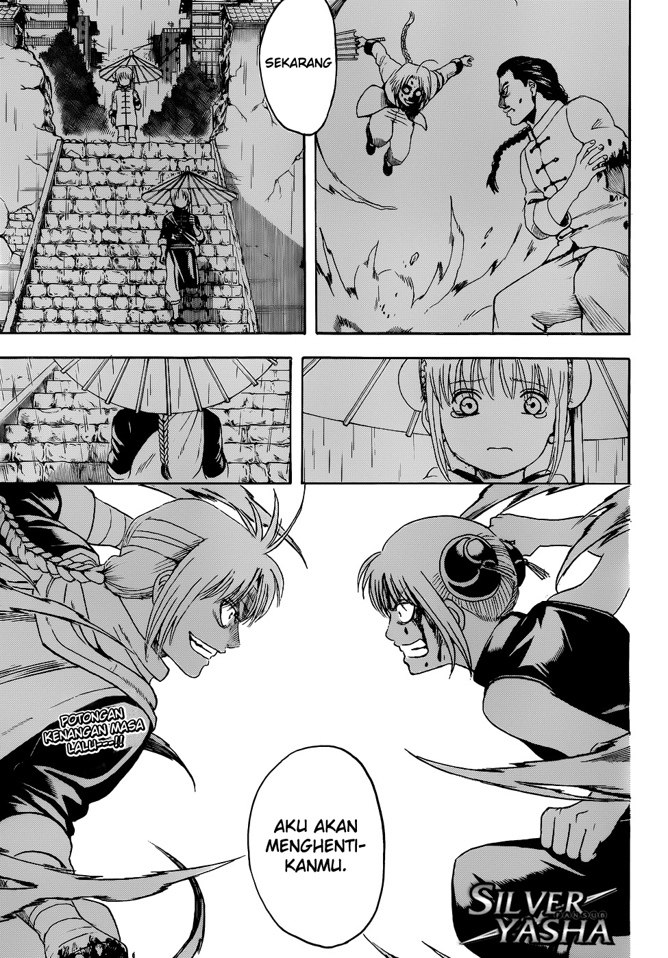 gintama - Chapter: 515