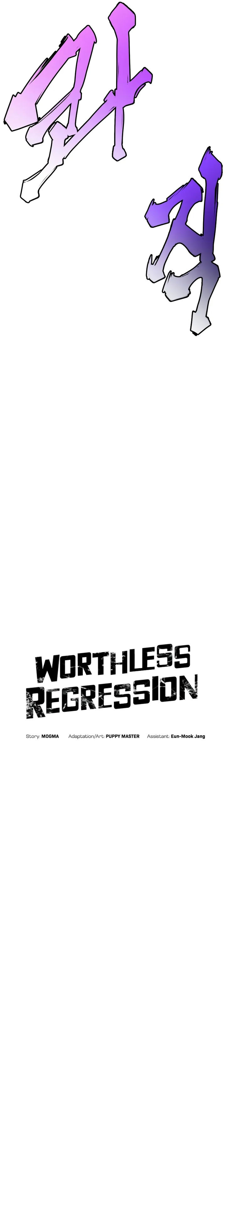worthless-regression - Chapter: 81
