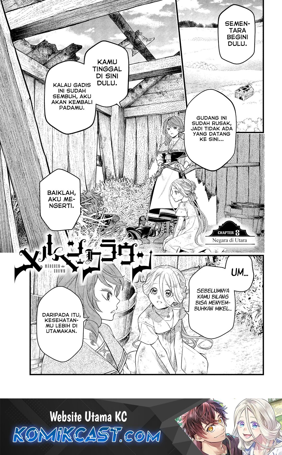 marchen-crown - Chapter: 8