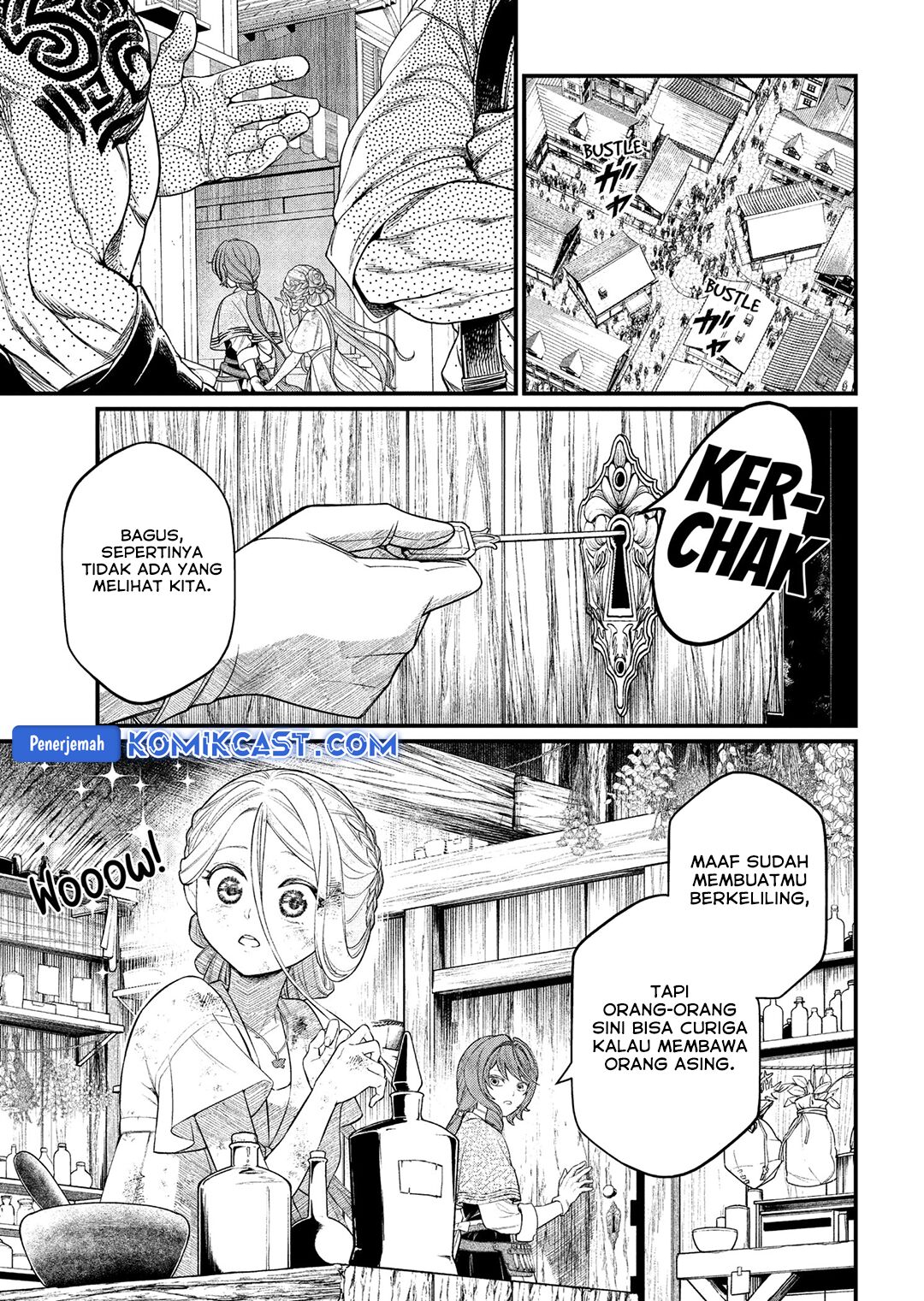 marchen-crown - Chapter: 8