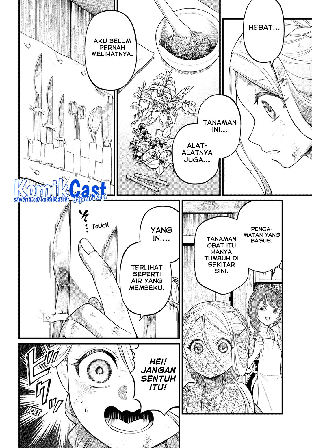 marchen-crown - Chapter: 8
