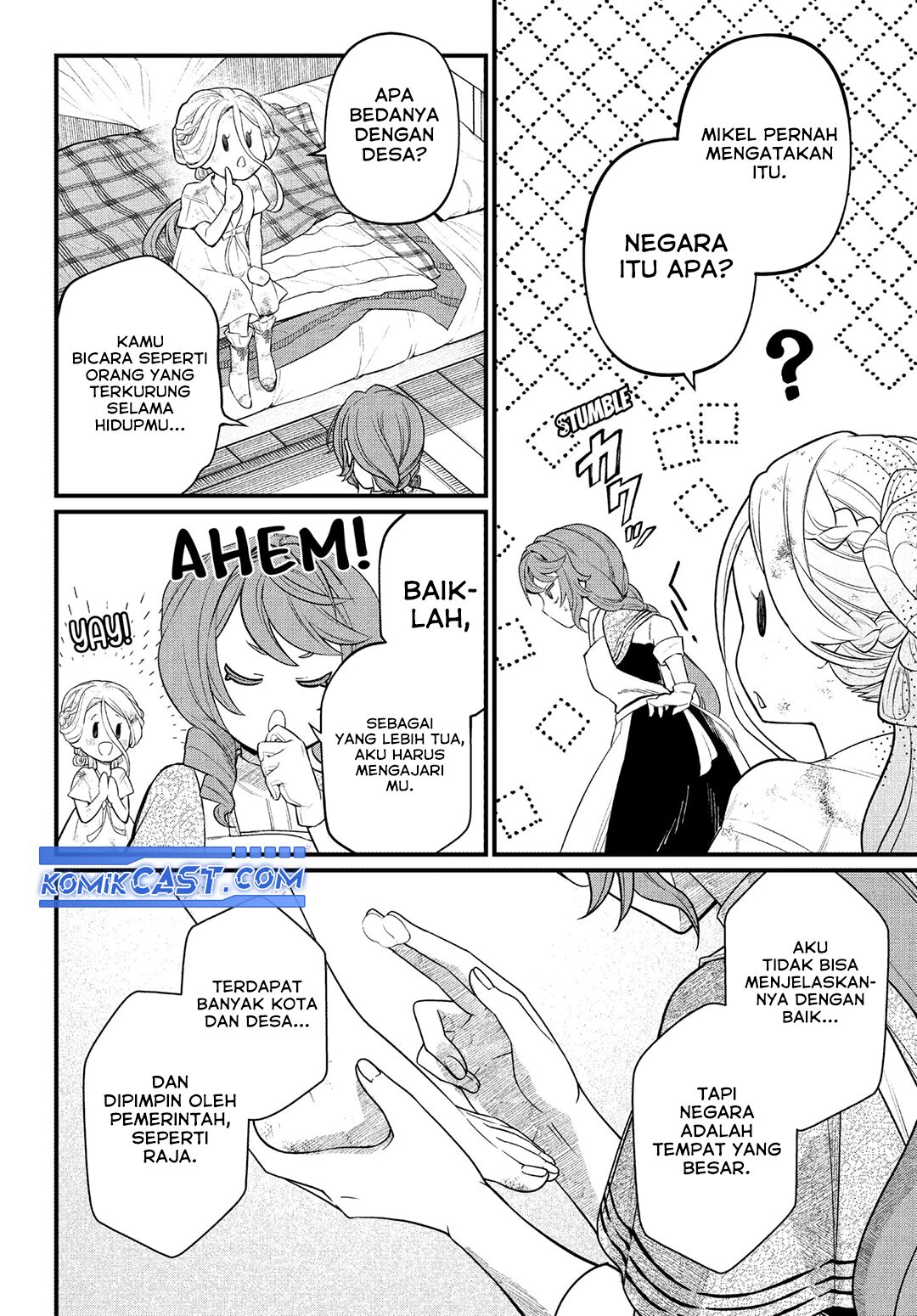 marchen-crown - Chapter: 8