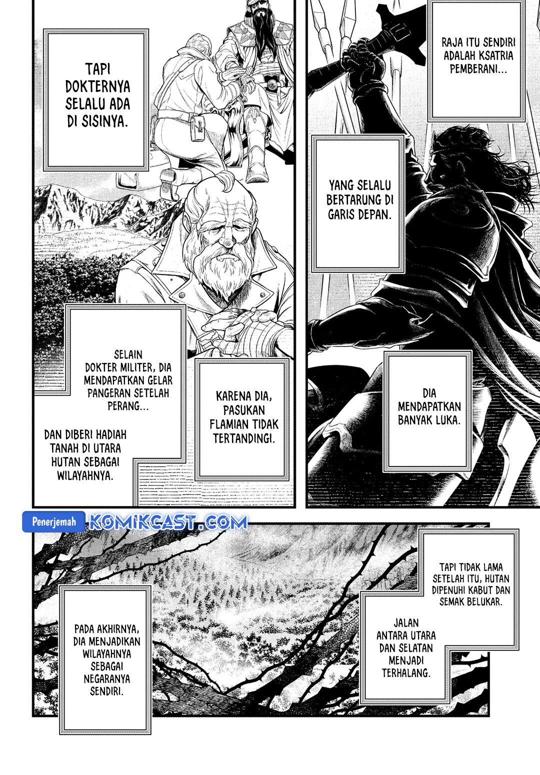 marchen-crown - Chapter: 8