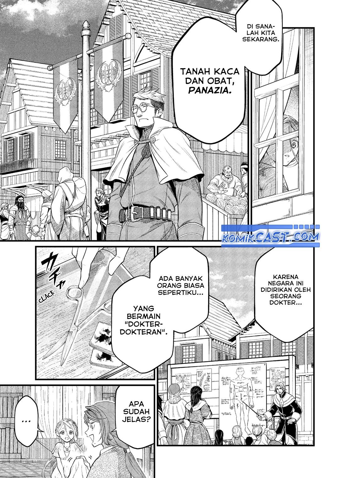 marchen-crown - Chapter: 8