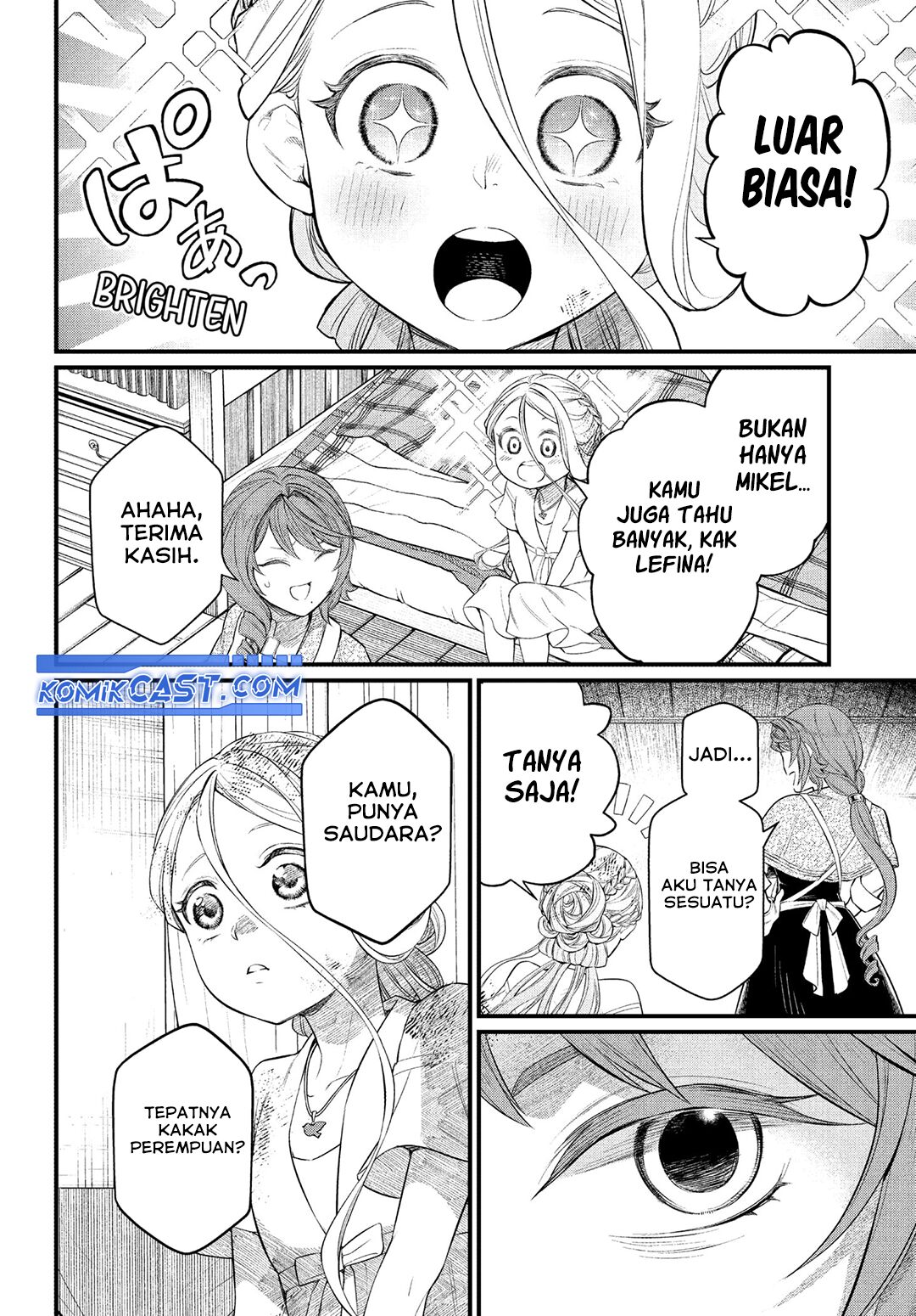 marchen-crown - Chapter: 8