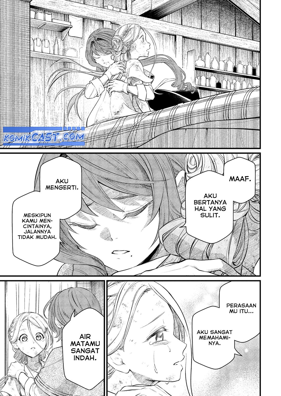 marchen-crown - Chapter: 8