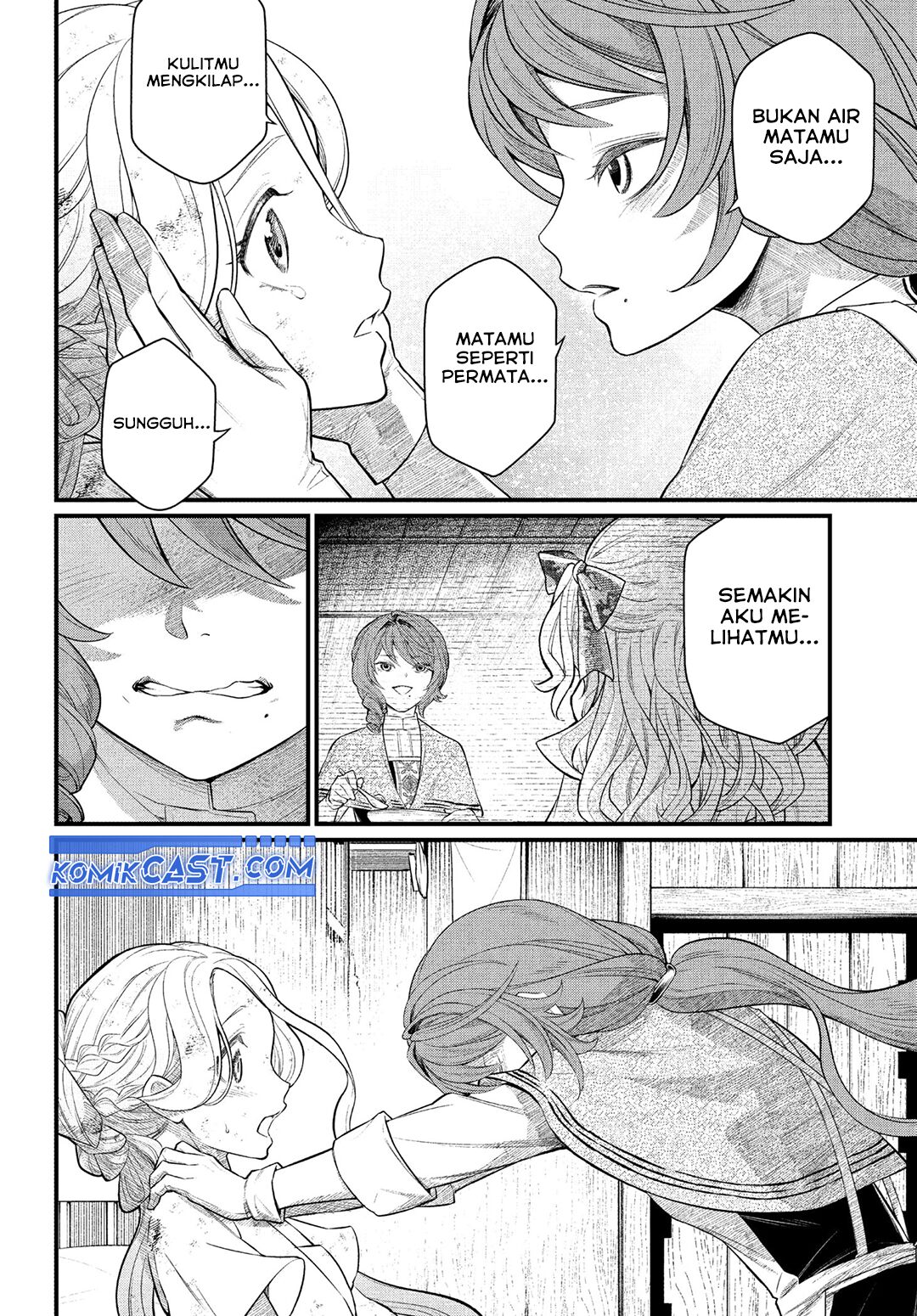 marchen-crown - Chapter: 8