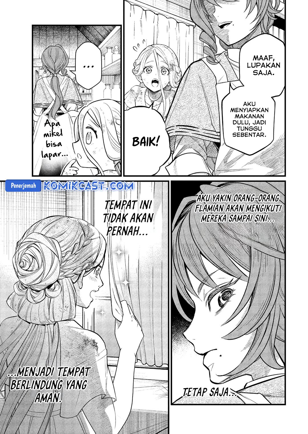 marchen-crown - Chapter: 8