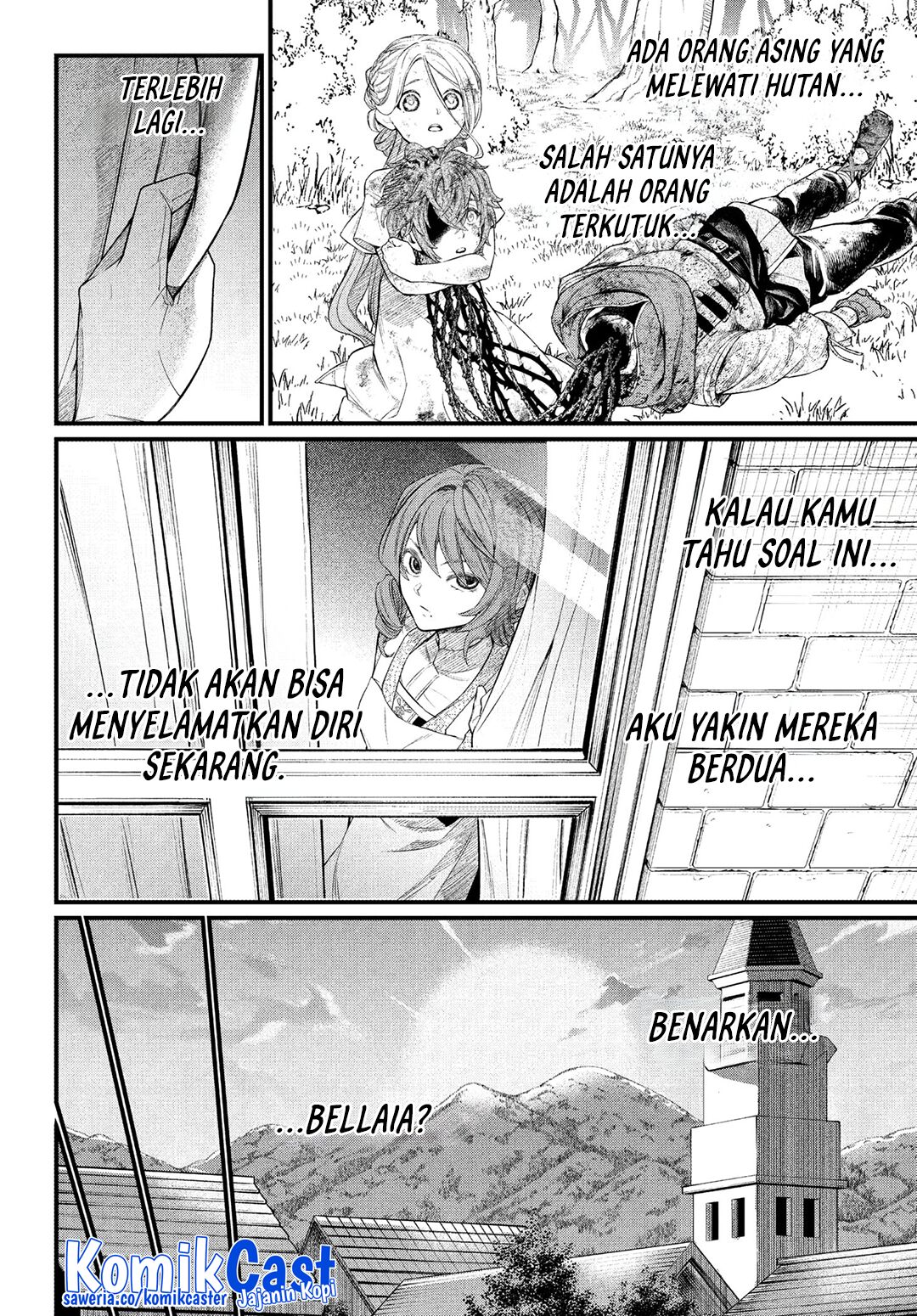 marchen-crown - Chapter: 8
