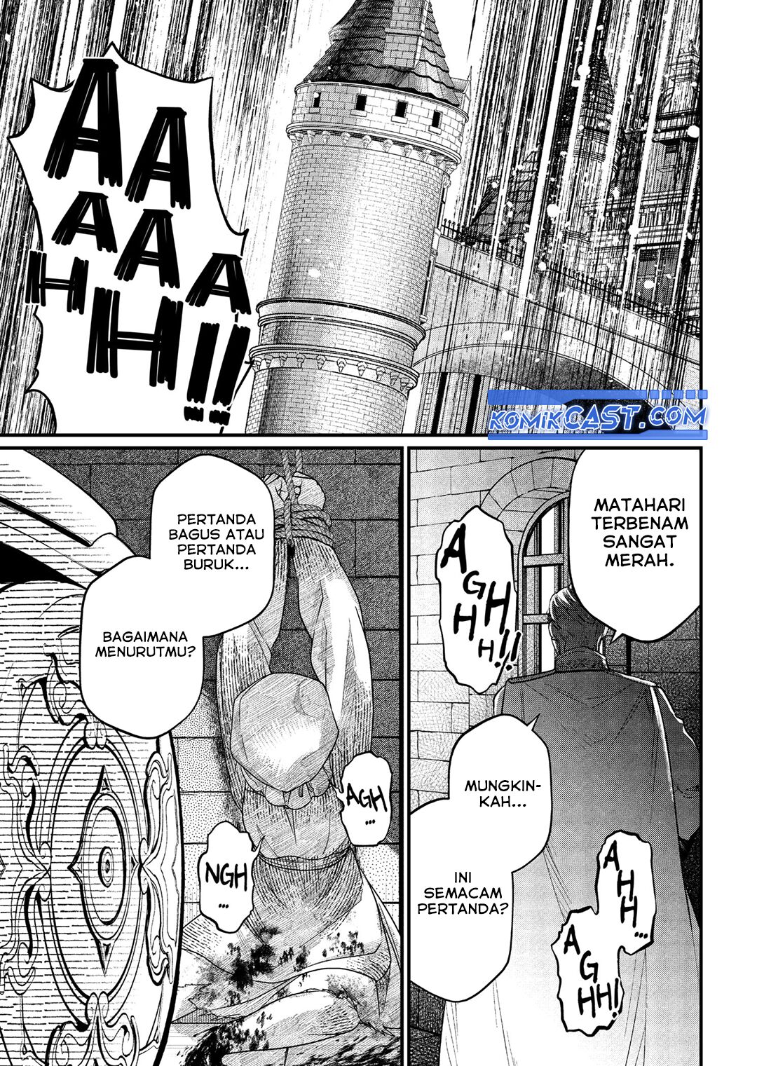 marchen-crown - Chapter: 8