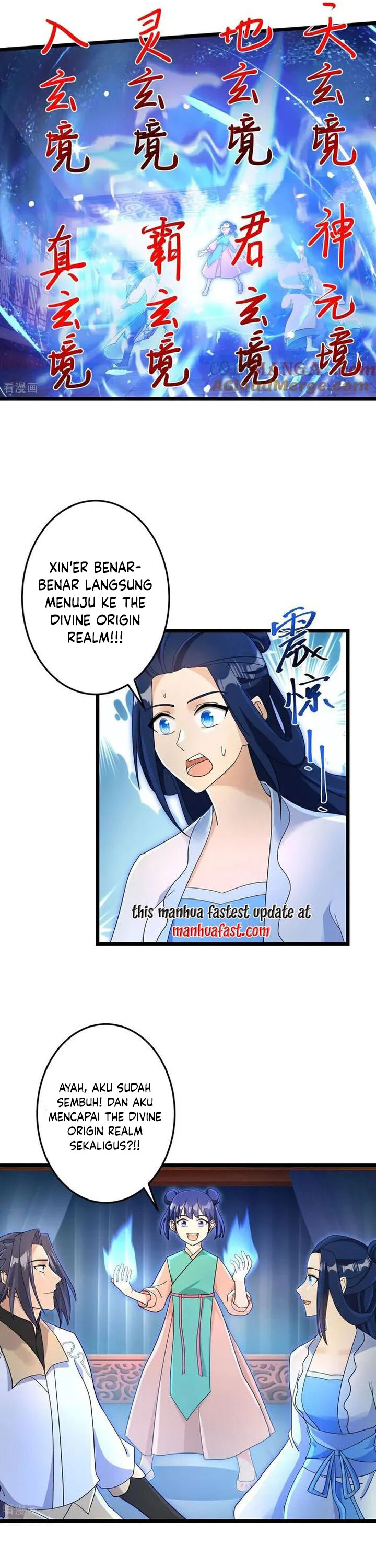 against-the-gods - Chapter: 730