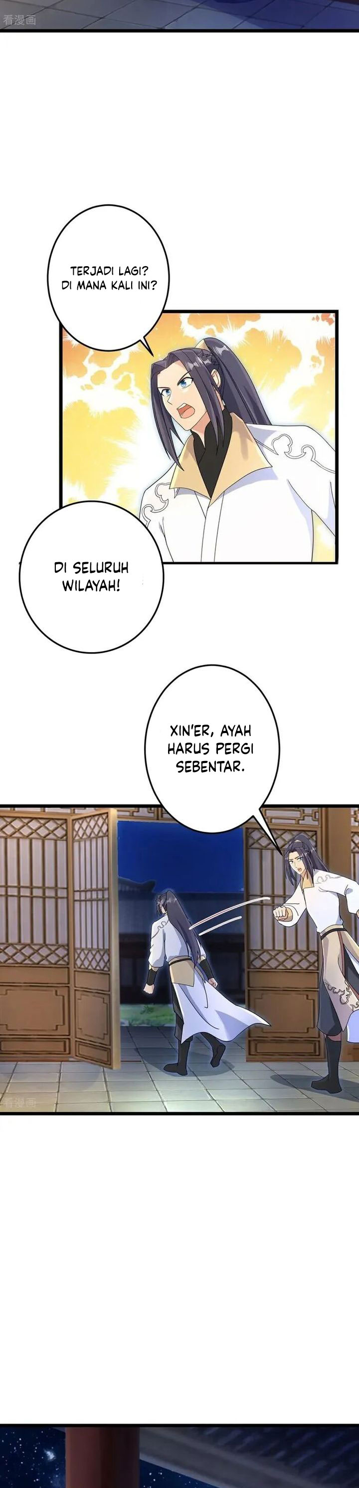 against-the-gods - Chapter: 730