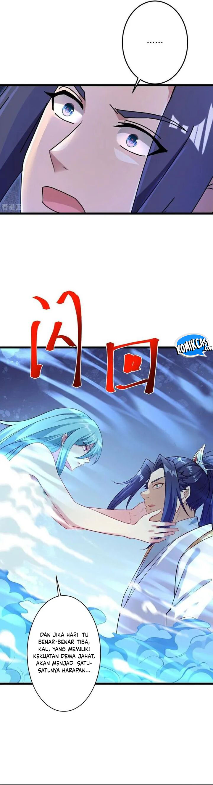 against-the-gods - Chapter: 730