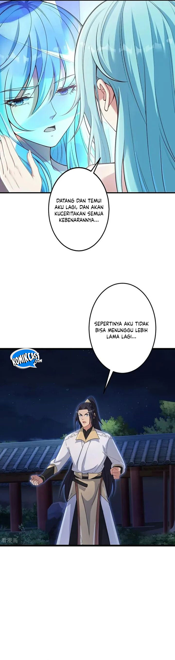 against-the-gods - Chapter: 730