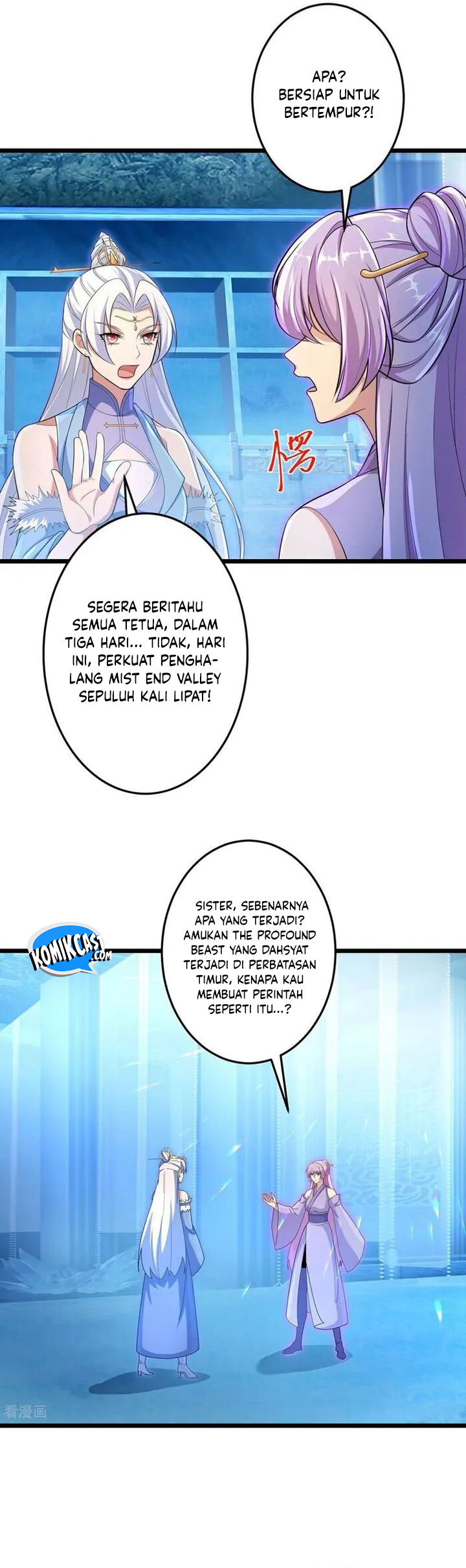 against-the-gods - Chapter: 730
