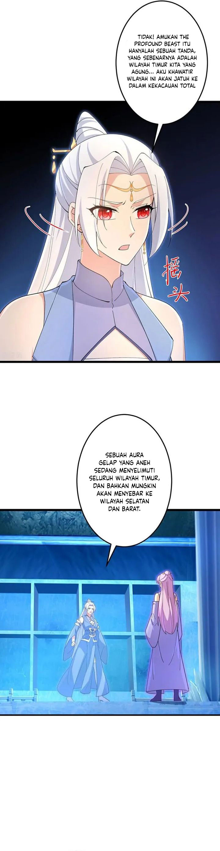 against-the-gods - Chapter: 730