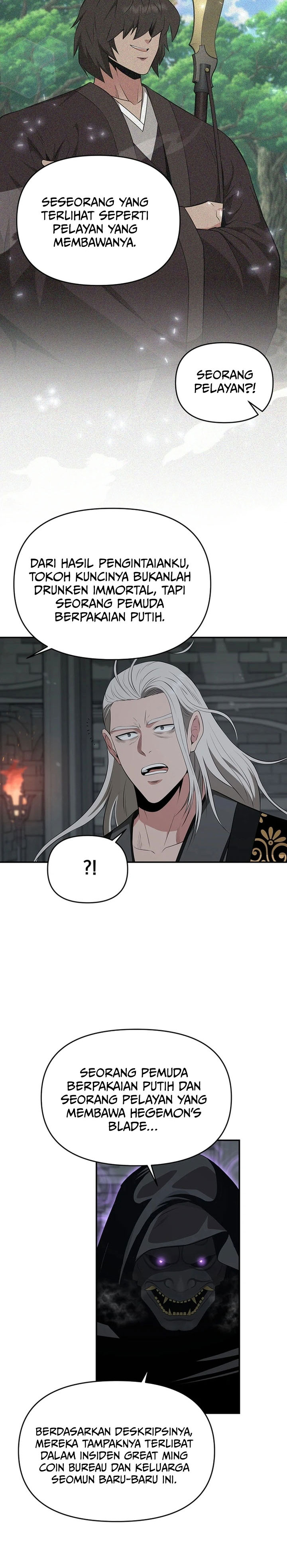 the-worlds-best-kunlun-tavern - Chapter: 48