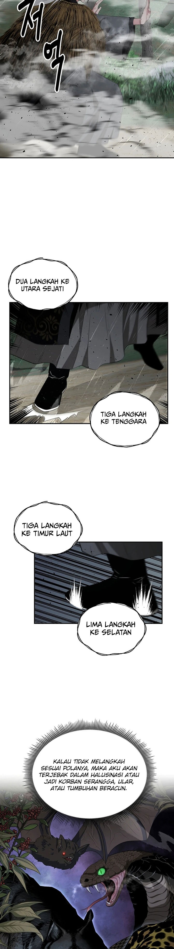 the-worlds-best-kunlun-tavern - Chapter: 48