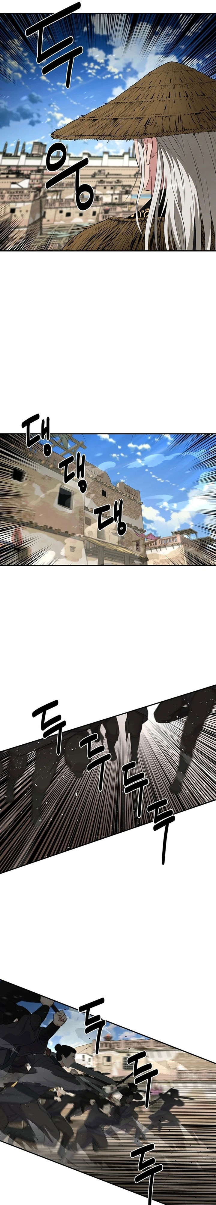 the-worlds-best-kunlun-tavern - Chapter: 48