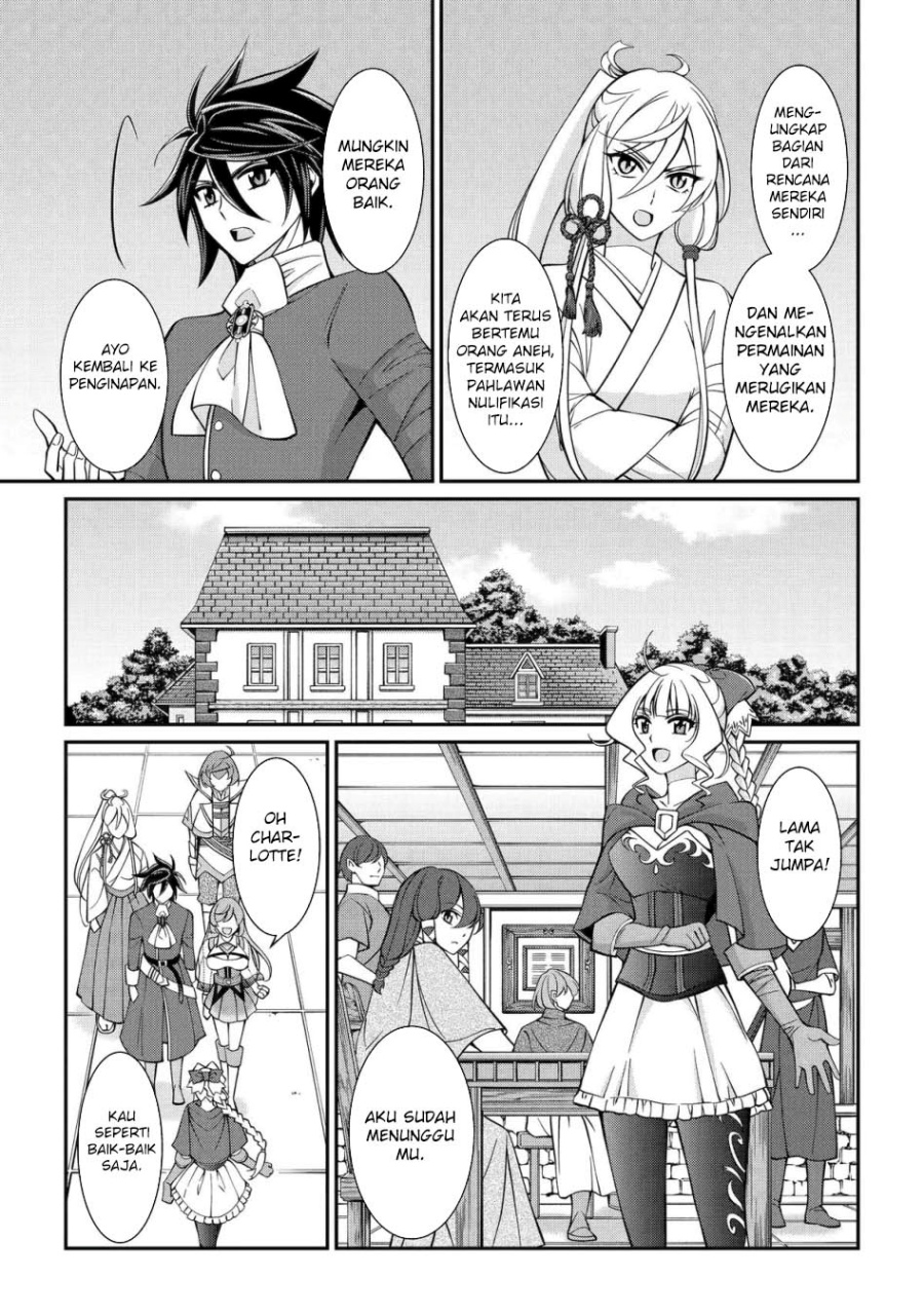 shikkoku-tsukai-no-saikyo-yusha-nakama-zenin-ni-uragira-retanode-saikyo-no-mamono - Chapter: 90