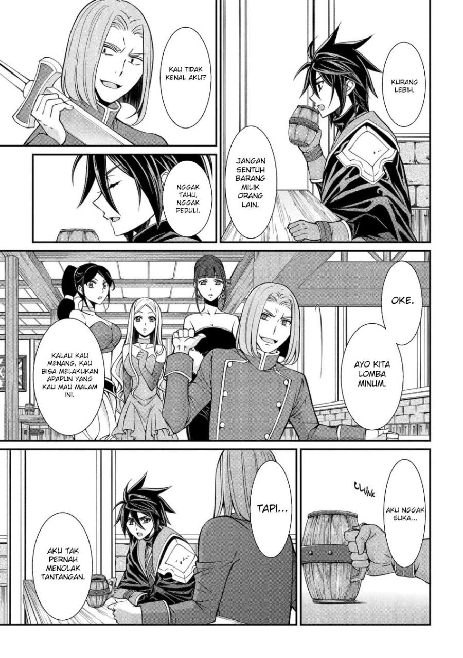 shikkoku-tsukai-no-saikyo-yusha-nakama-zenin-ni-uragira-retanode-saikyo-no-mamono - Chapter: 90
