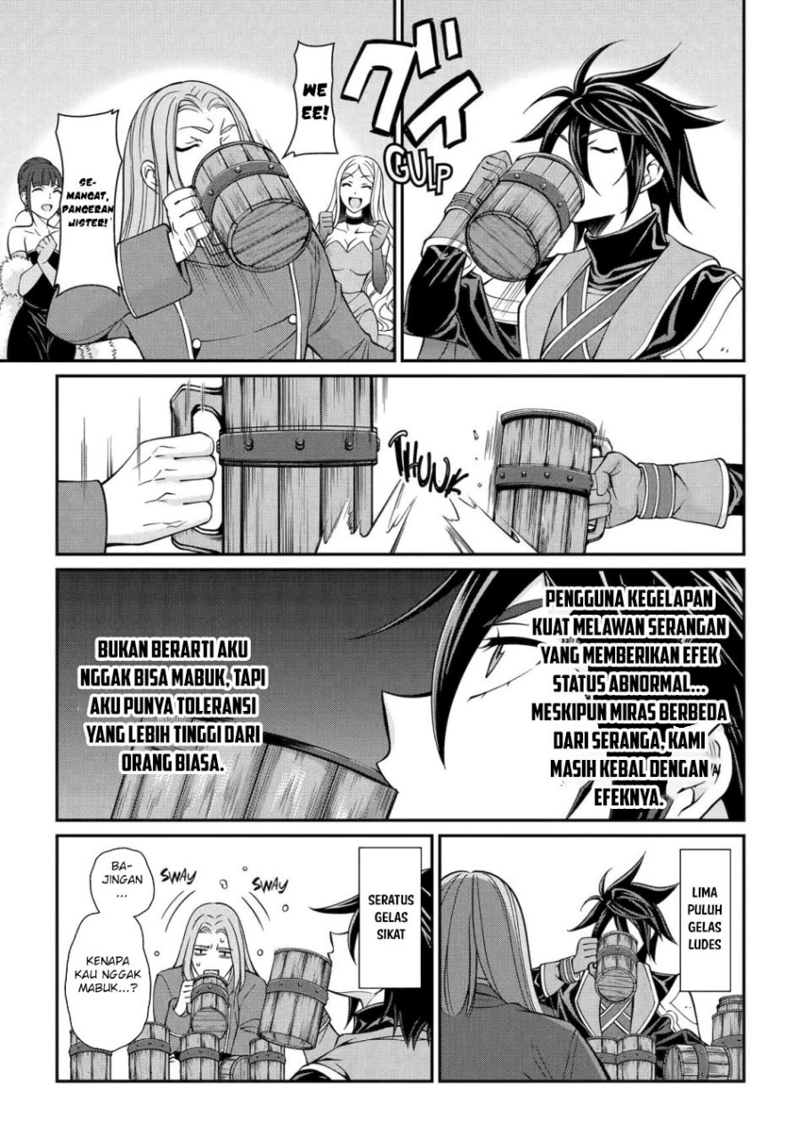 shikkoku-tsukai-no-saikyo-yusha-nakama-zenin-ni-uragira-retanode-saikyo-no-mamono - Chapter: 90