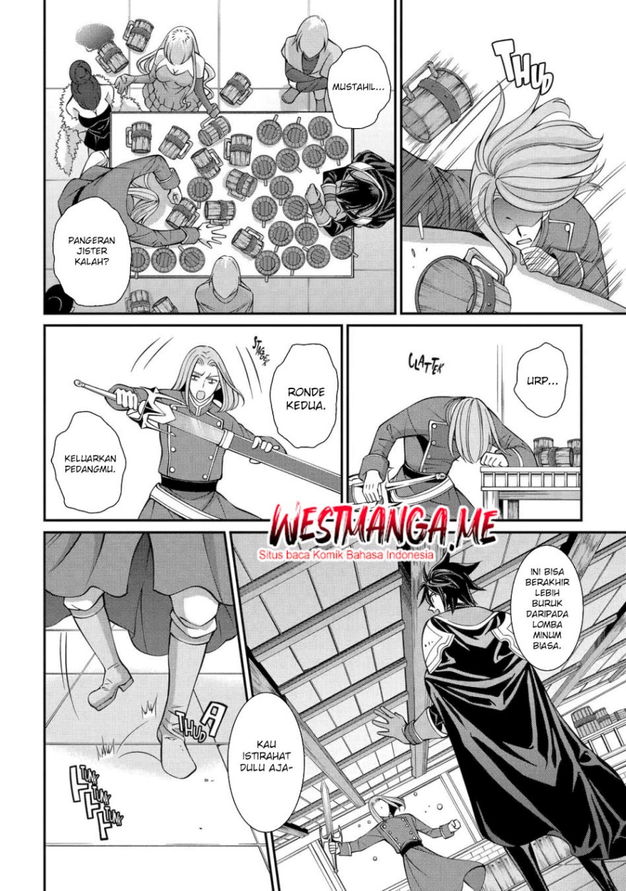 shikkoku-tsukai-no-saikyo-yusha-nakama-zenin-ni-uragira-retanode-saikyo-no-mamono - Chapter: 90