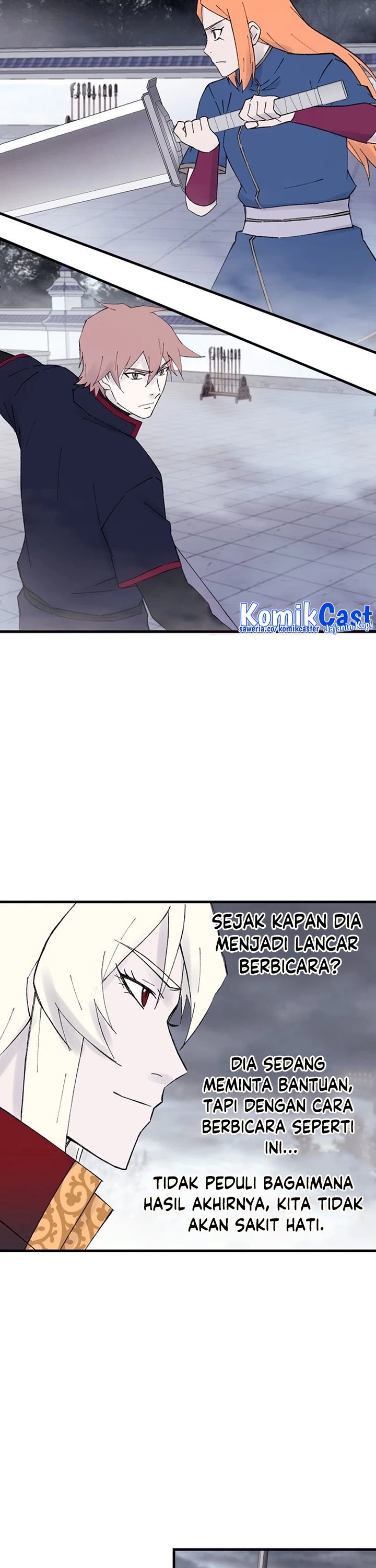 the-great-master - Chapter: 115