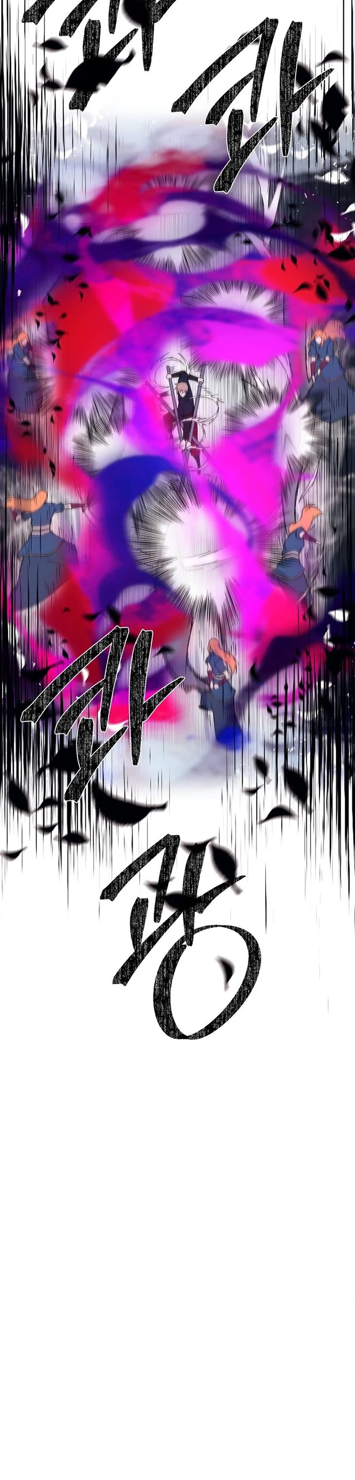 the-great-master - Chapter: 115