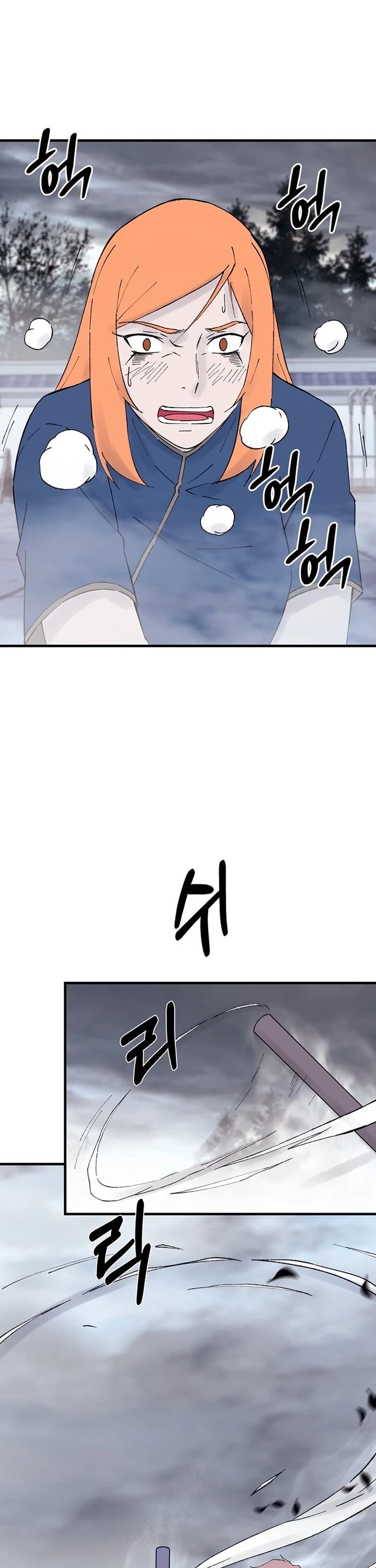 the-great-master - Chapter: 115