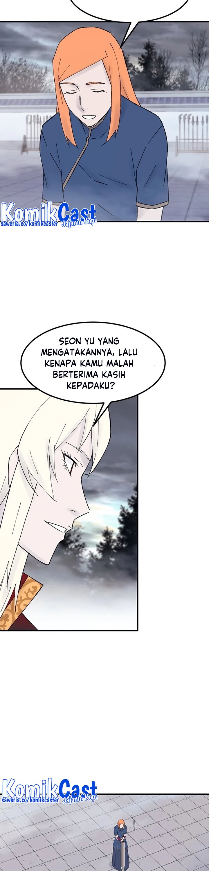 the-great-master - Chapter: 115