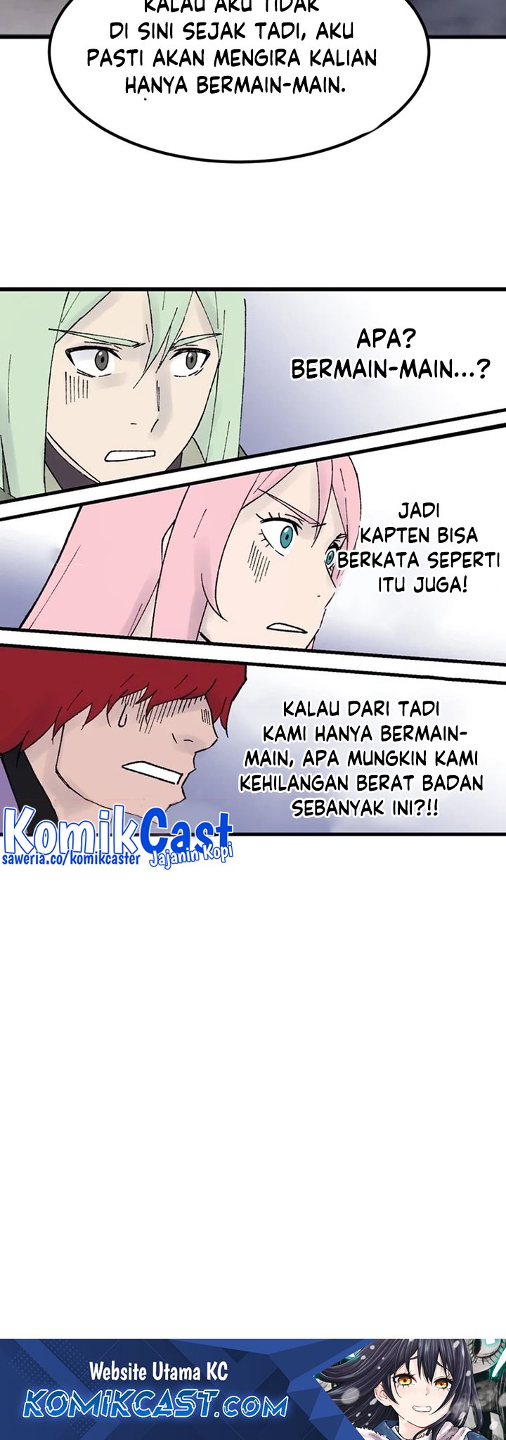 the-great-master - Chapter: 115