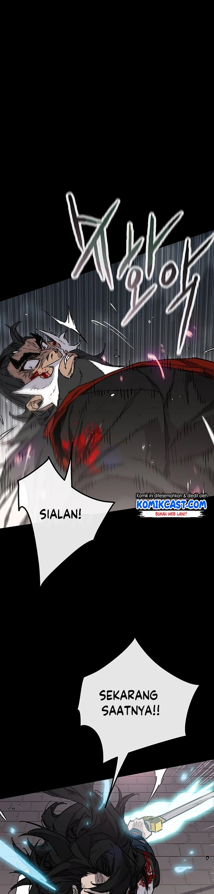 the-undefeatable-swordsman - Chapter: 250
