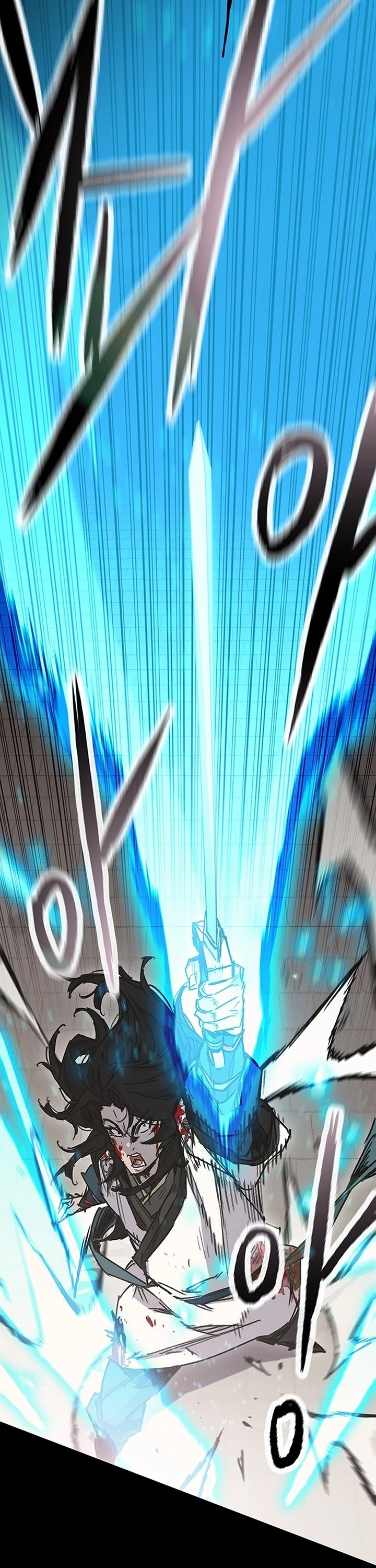 the-undefeatable-swordsman - Chapter: 250