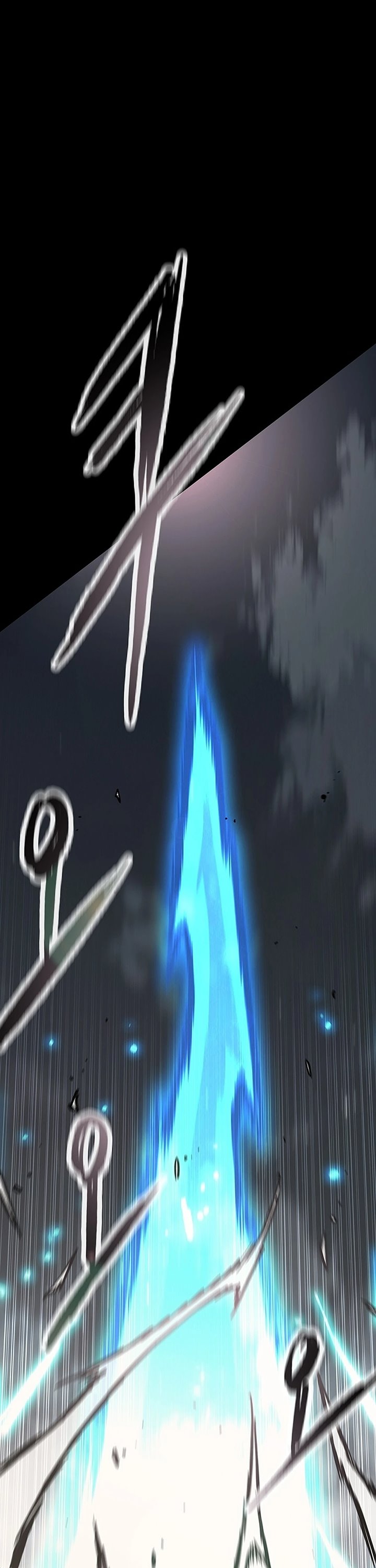 the-undefeatable-swordsman - Chapter: 250