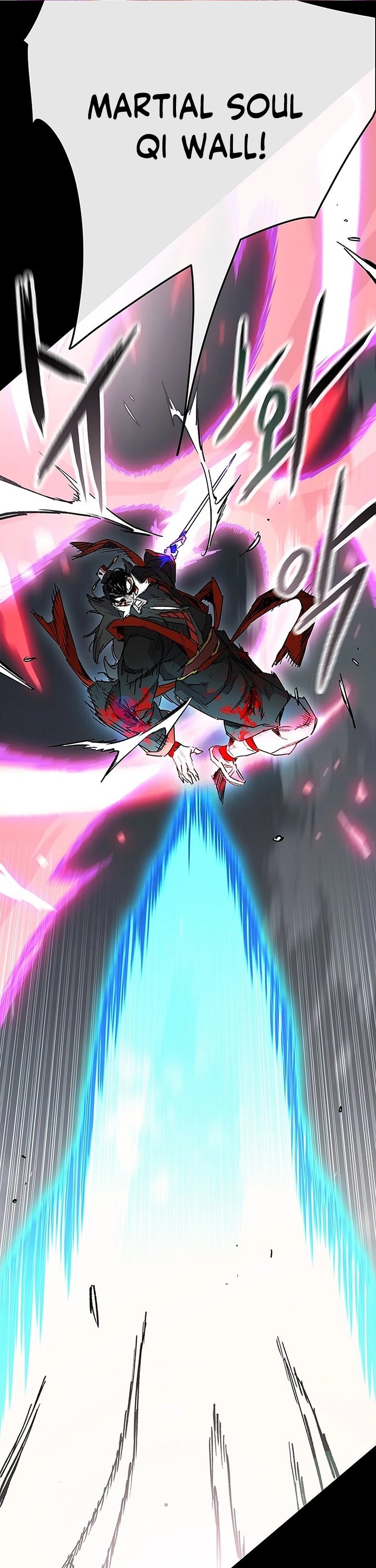 the-undefeatable-swordsman - Chapter: 250