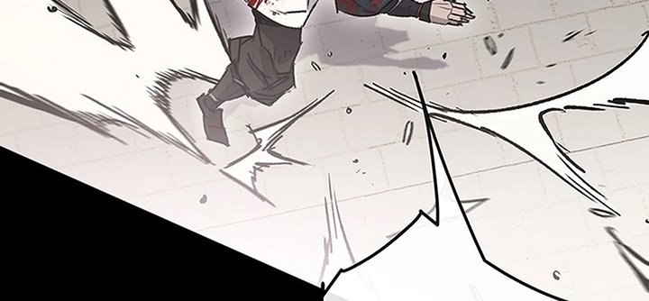 the-undefeatable-swordsman - Chapter: 250