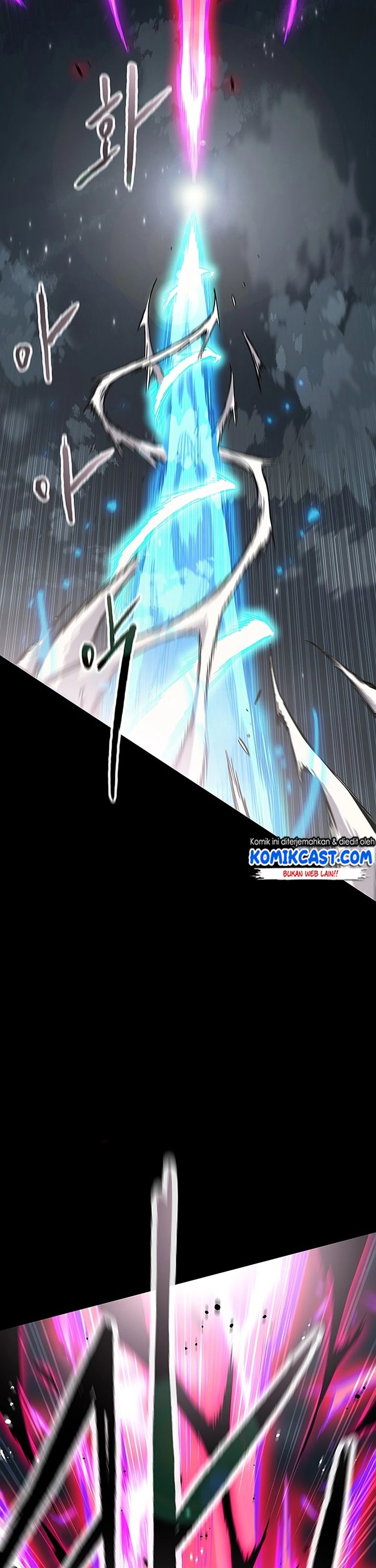 the-undefeatable-swordsman - Chapter: 250